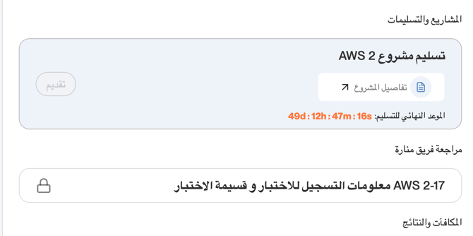 Screenshot 2026-07-09 at 2.12.44 PM