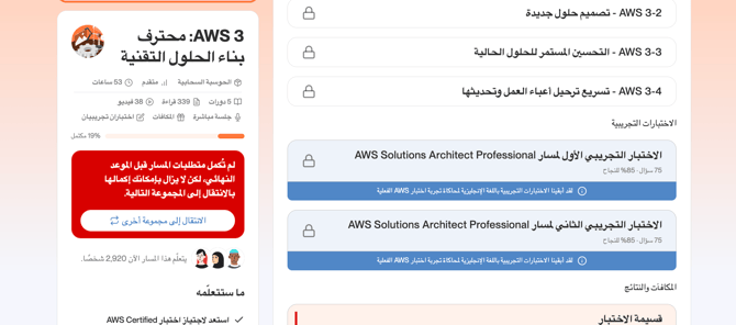 Screenshot 2026-07-09 at 5.05.12 PM