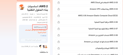Screenshot 2026-07-09 at 5.15.59 PM