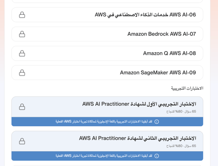 Screenshot 2026-07-10 at 1.33.54 PM